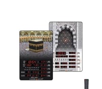 ساعة الحرمين جدارية HA-5163 بلوتوث - الأبعاد 32*48...
