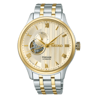 ساعة سيكو اتوماتيك Seiko Presage Stainless Steel S...