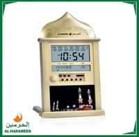 ساعة الحرمين HA-4004 مزودة بشاشتين - إضاءة بضغطة ز...