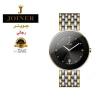 ساعة جوينر رجالي مديل الرادو JO-14216