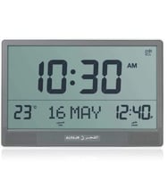 ساعة الفجر حائط فضي كبيرة CJ-17