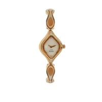 ساعة تيتان راجا Titan White Dial Analog Watch for...