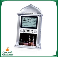 ساعة الحرمين HA-4002 بشاشة عريضة لعرض كل أوقات الص...