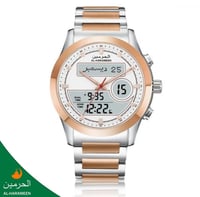 ساعة الحرمين الرجالية الفاخرة HA-6101 مقاس 46MM بأ...