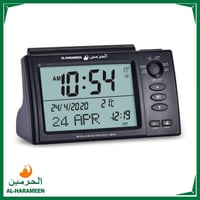 ساعة الحرمين الإسلامية طاولات و مكاتب HA-7006 شاشة...