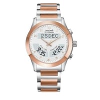 ساعة الحرمين الـرجـالـيـة الـفـــاخـرة HA-6100 قيا...