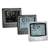 ساعة حائط أو طاولة من الحرمين HA-4010 عرض أوقات ال...