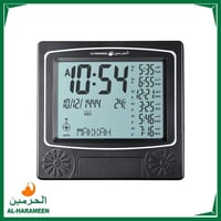 ساعة حائط أو طاولة من الحرمين HA-4010 عرض أوقات ال...