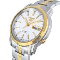 ساعة سيكو فايف اتوماتيك لونين رجالي Seiko Classic...