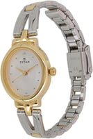 ساعة تيتان انالوج للنساء | ساعة باللون الفضي والذه...