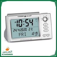 ساعة الحرمين الإسلامية طاولات و مكاتب HA-7006 شاشة...