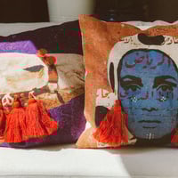 غطاء وسادة الرياض