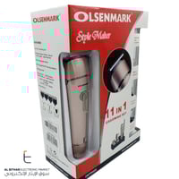 اولسين مارك | مكينة حلاقة شعر راس ولحية شحن Olsenm...