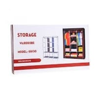 دولاب تخزين قابل للطي 88130