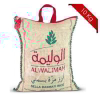 ارز مزة بسمتى من الوليمة 10 كيلو