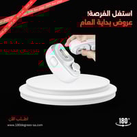 قصاصة اظافر كهربائية 2 في 1 قص وتلميع