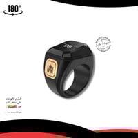 خاتم التسبيح الذكي