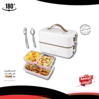 الانش بوكس الذكي ( دورين )