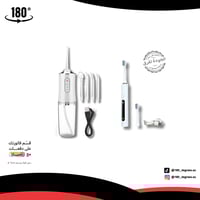 مجموعة العناية بالفم