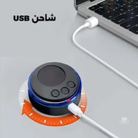 جهاز مساج صغير ذكي