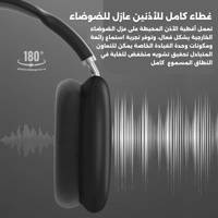 عرض 5 سماعات P9