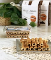 معمول اصابع بجوز الهند 700جرام