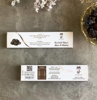 عبوة عجوة المدينة سادة 7 حبات