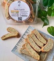 شابورة صحية