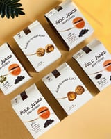 بكج المعمول بعجوة المدينة ونكهات رائعة | لضيافة عر...