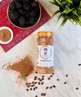 قهوة سعودية بالزعفران و الهيل