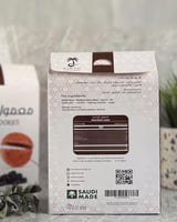 معمول العجوة بالدخن بدون سكر