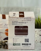 معمول العجوة بالبر بدون سكر - أفضل معمول بر مميز ب...