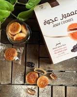 معمول العجوة بالبر بدون سكر - أفضل معمول بر مميز ب...