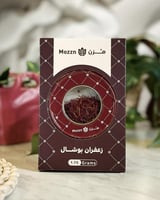 زعفران بوشال ( 1.75 جرام )