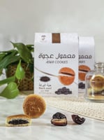 معمول العجوة بالدقيق وحبة البركه - افضل معمول المم...