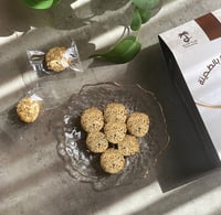 تمرية سمسم بالطحينة