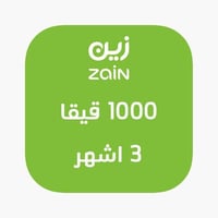 الف جيجاء انترنت ( 1 تيرا )