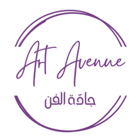 Art Avenue جادة الفن