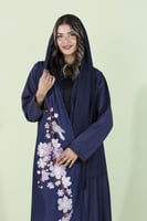 ساكورا ( كحلي )