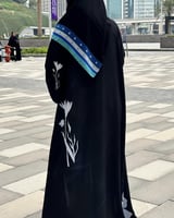 Ocean Glow (برنت خاص بـ تاما)