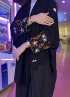 عين ونجمة - نص بشت