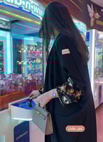 عين ونجمة - نص بشت