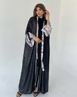 نستلوجيا - Blue