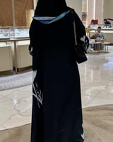 Ocean Glow (برنت خاص بـ تاما)