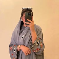 عين ونجمة ( كريب )