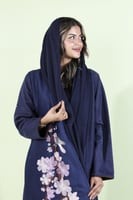 ساكورا ( كحلي )