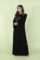 عباية النحلة - كريب