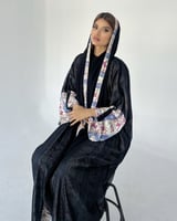 نستلوجيا - Blue