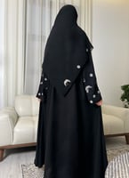 اكتمال القمر