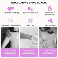 فرشاة استحمام سيليكون